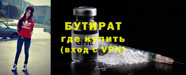 spice Богданович